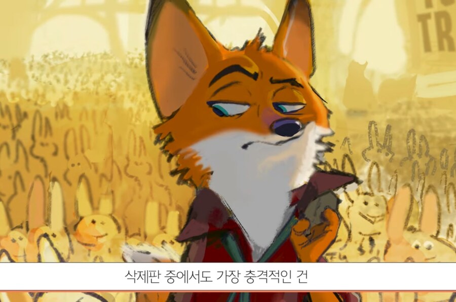 생각보다 어둡고 충격적인 주토피아의 초기 스토리_46.jpg