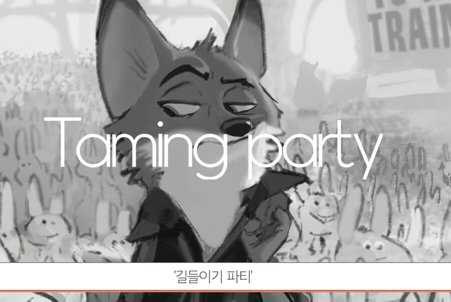 생각보다 어둡고 충격적인 주토피아의 초기 스토리_47.jpg