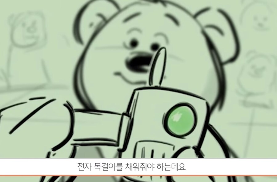 생각보다 어둡고 충격적인 주토피아의 초기 스토리_50.jpg