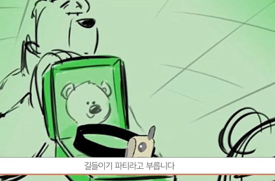 생각보다 어둡고 충격적인 주토피아의 초기 스토리_52.jpg