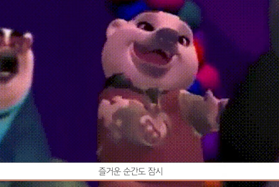 생각보다 어둡고 충격적인 주토피아의 초기 스토리_58.jpg