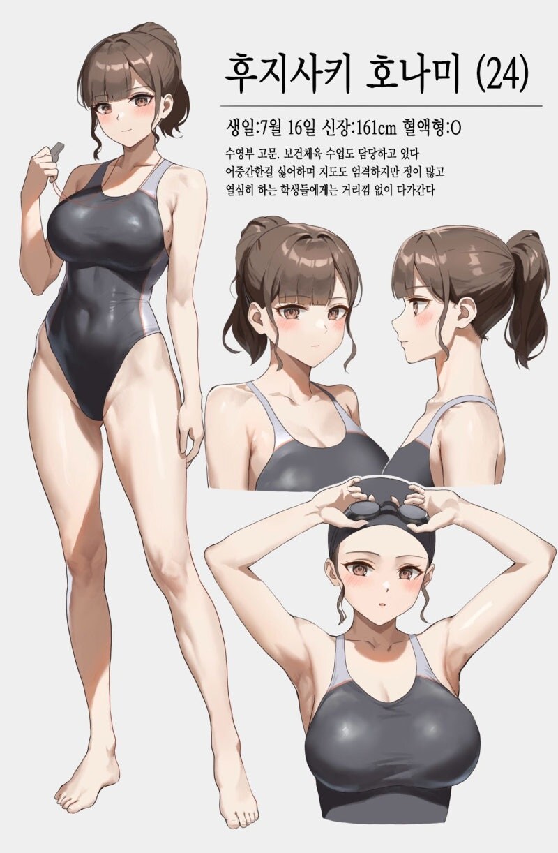 보지에 금칠한 물장구년이라고 해서 미안했다_1.jpg