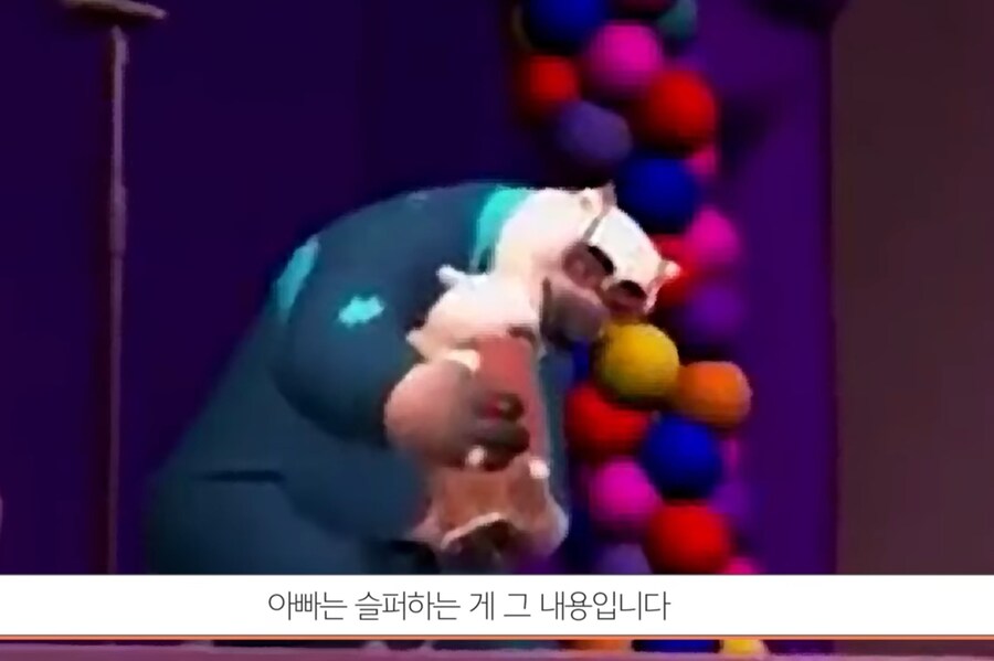 생각보다 어둡고 충격적인 주토피아의 초기 스토리_61.jpg