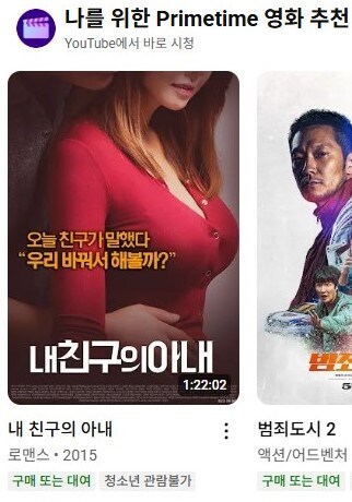 이게 대체 뭐임_1.jpg