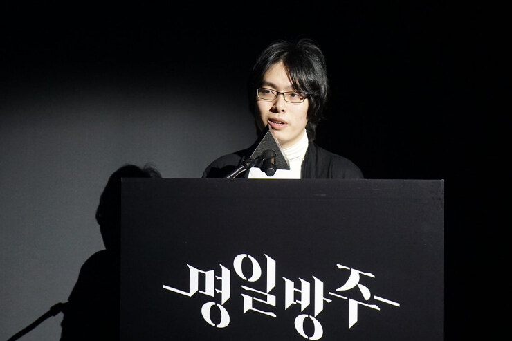 우중이와 정 반대인 명칭 '신'. 지금이야! 이타이밍이라구!_2.jpg