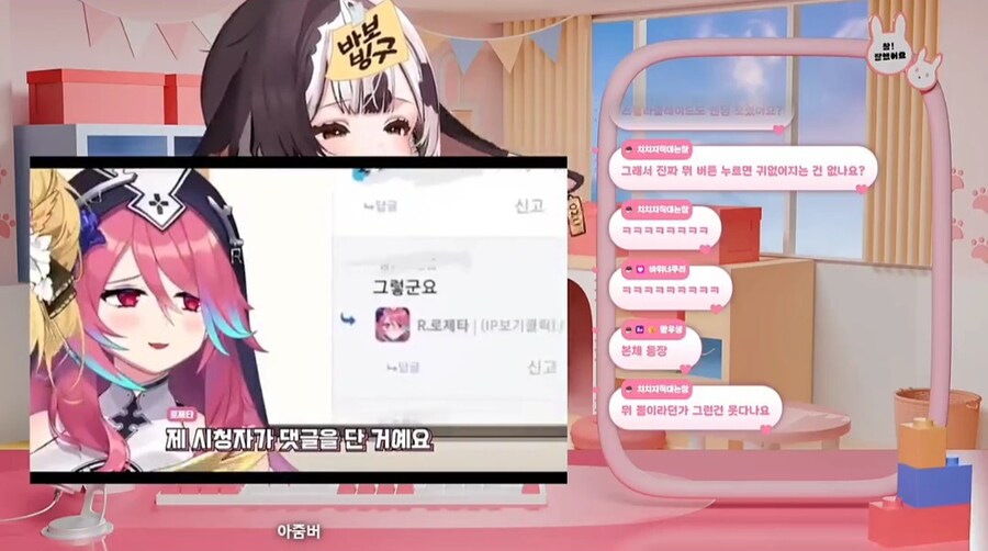 자기가 아줌마 아니라는 여성 방송인_4.jpg