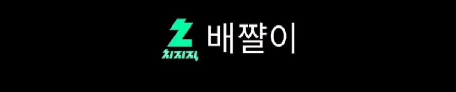 자기가 아줌마 아니라는 여성 방송인_12.jpg