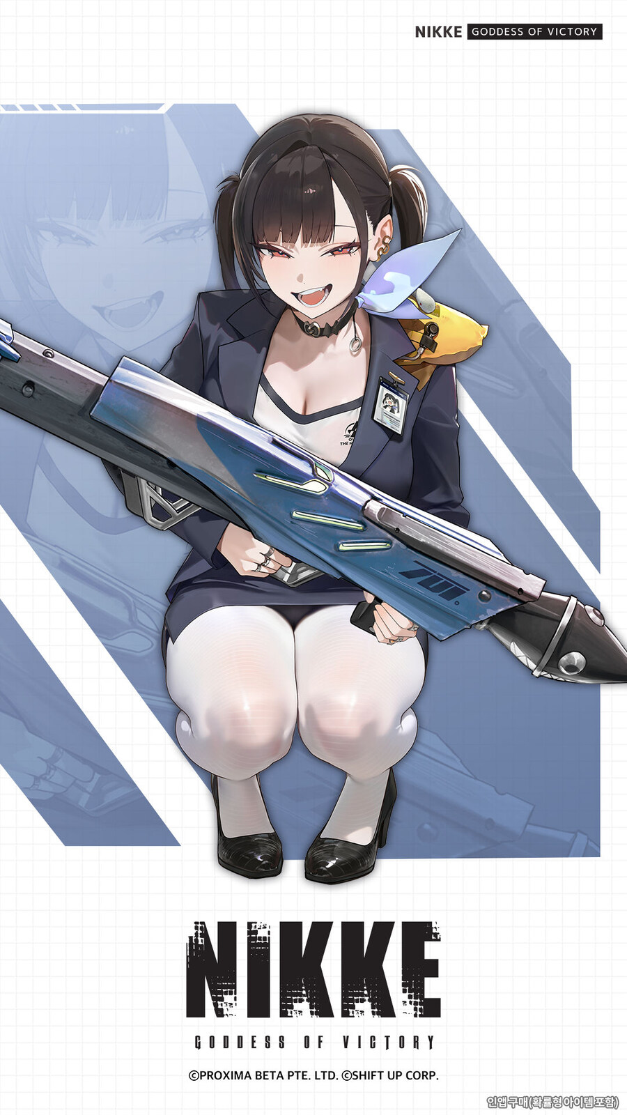 니케) 흰스 좋아_1.jpg