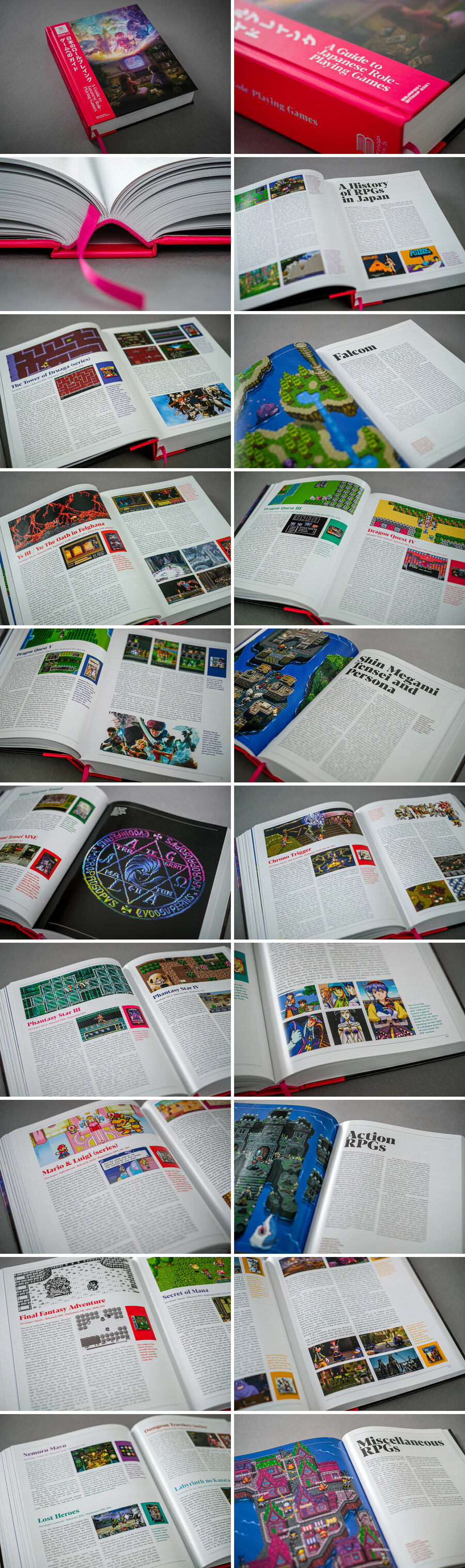 번역되었으면 하는 도서 (JRPG 관련)_1.jpg