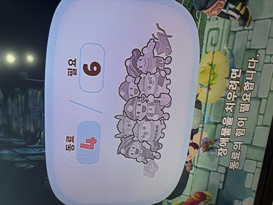 5장에서 막히는데 도와주세요 ㅎ_2.jpg