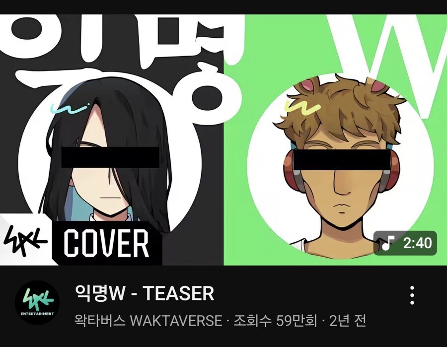 ㅇㅇㄱ) 보컬로이드 IP 빨아먹을 건 있음? ㅋ_2.png