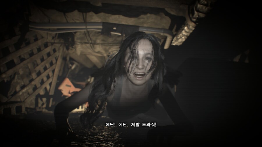 [혐오/고어주의] 바이오하자드 7_31.jpg