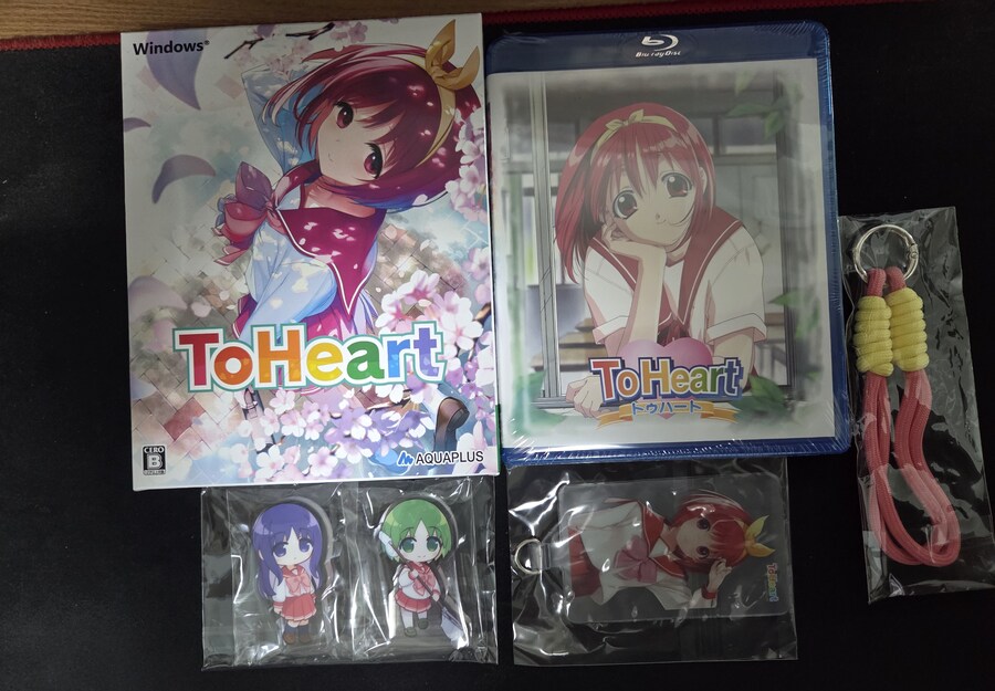 투하트) 리메이크 스팀판 블루레이랑 왔다_1.jpg