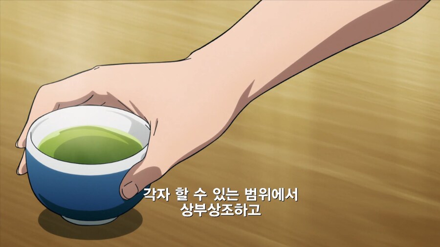 히로아카]히어로로서 할 수 있는 이야기_6.jpg