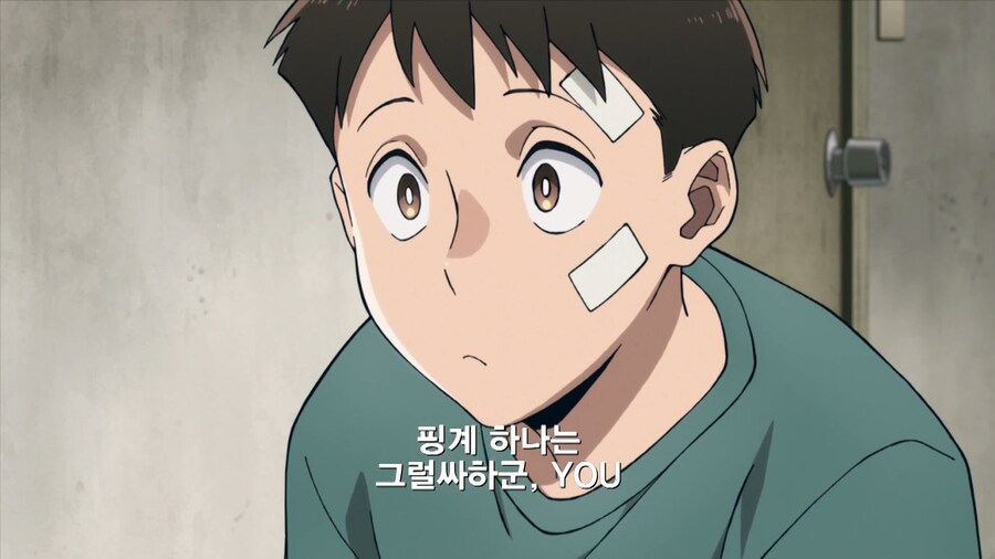 히로아카]히어로로서 할 수 있는 이야기_9.jpg