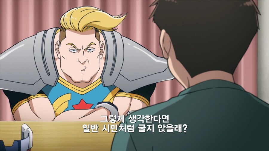 히로아카]히어로로서 할 수 있는 이야기_10.jpg