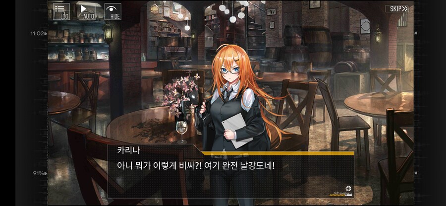 소전) 삐소리가 멈춘 틈을 타 스토리 진행!_2.png