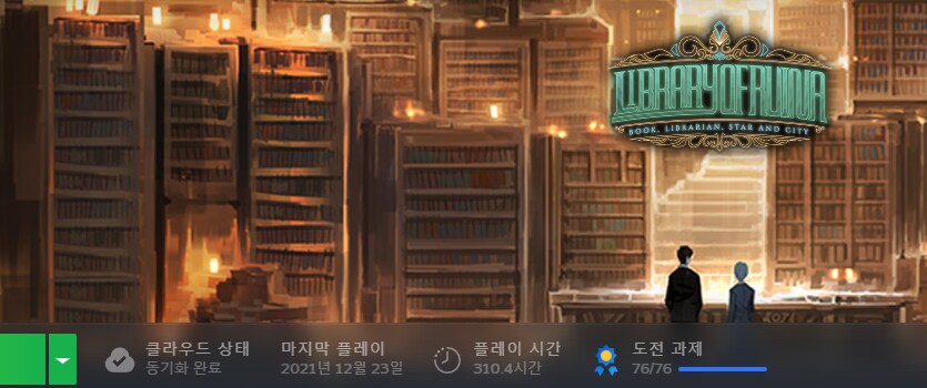 림버스) 폰겜이라니 돈에 ㅁㅊㄴ들 절대로 안 해줄거다 할때도 있었지_2.png