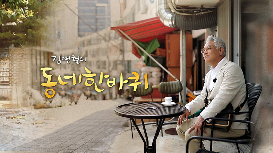 페그오)한국의 아르토리아_9.jpg