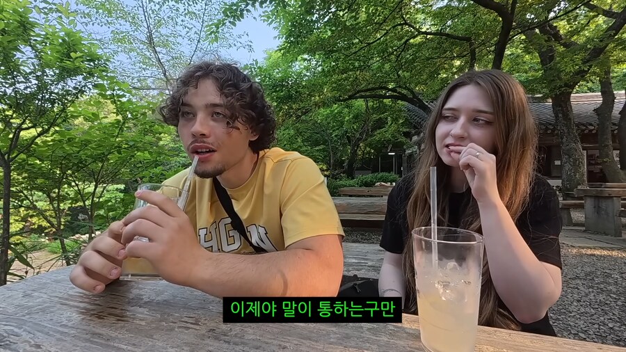 매운거에 자신있다는 프랑스처남에게 "불닭" 먹이기_4.png