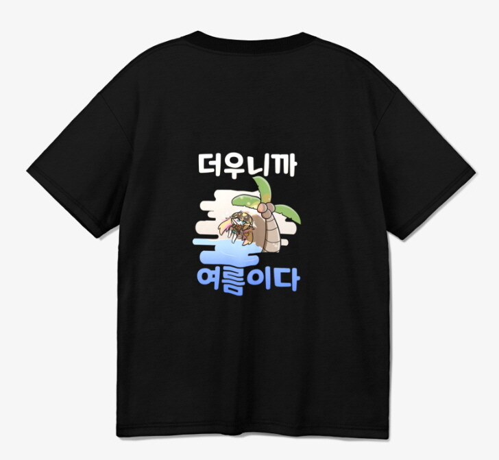 마플샵 리노아 여름 여름 반팔 티셔츠 판매시작_2.jpg