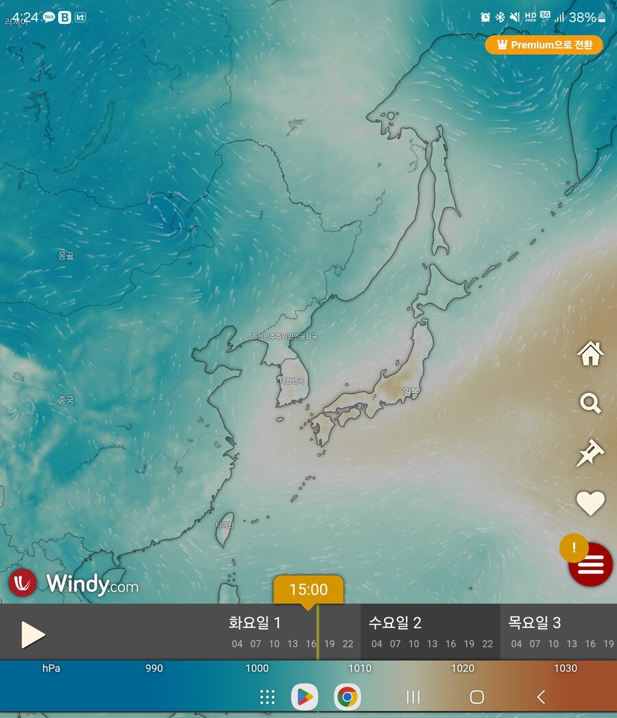 의외로 충격적인 한국의 사실._2.jpg