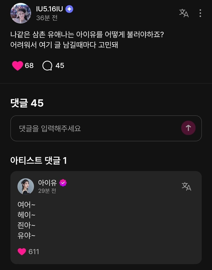 연령대에 따른 호칭 정리 완결판_3.jpg