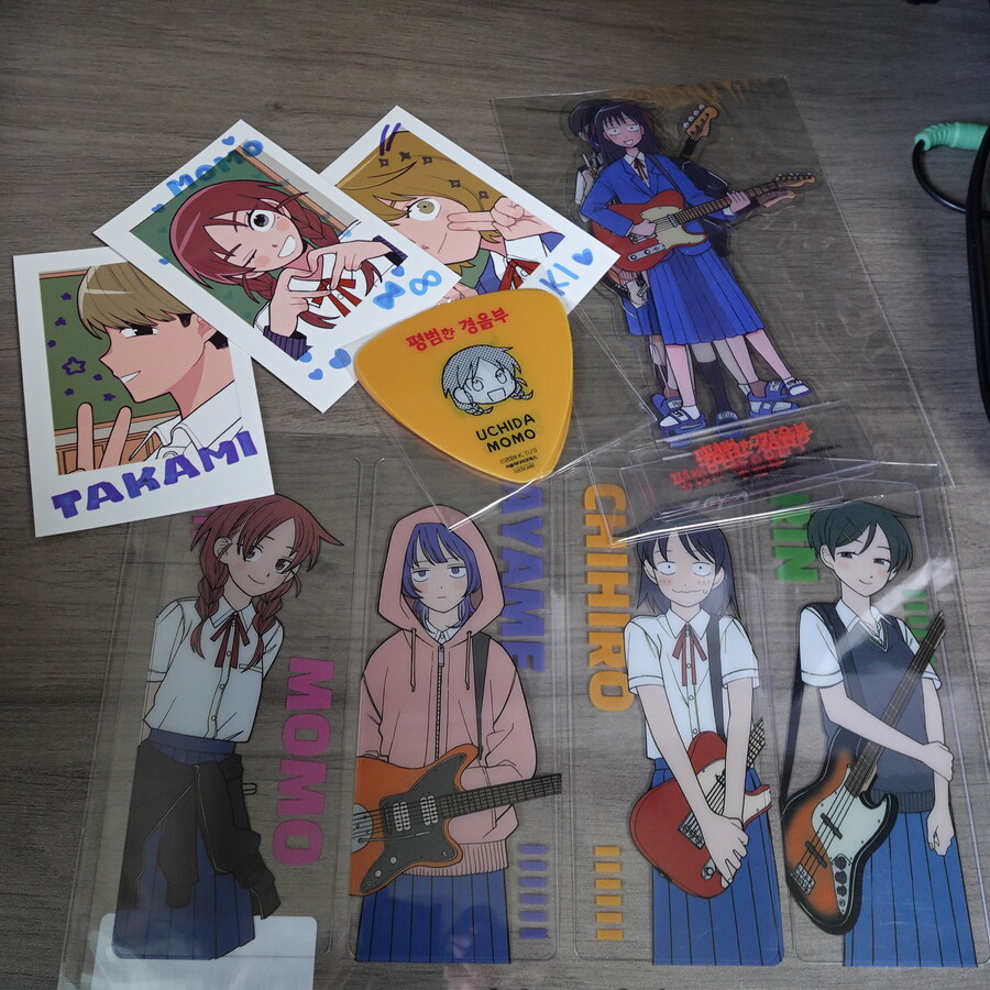 평범한 경음부 2-4_3.jpg