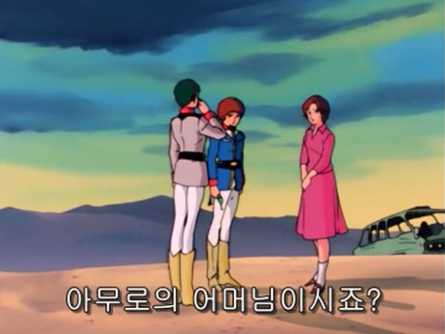 브라이트의 아무로 가스라이팅 절정은 바로_6.jpg