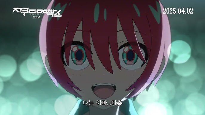 건담) 지쿠악스 이후 제타건담3_12.jpg