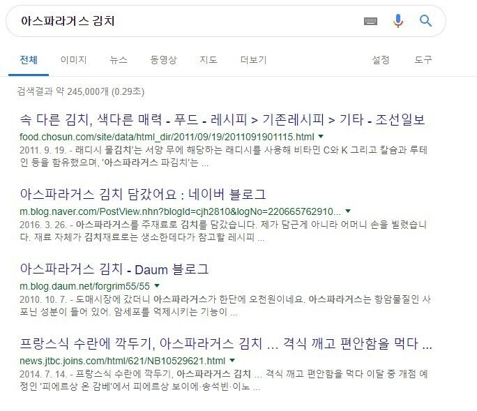 생존자가 아무도 없어서 결국 사라져버린 술게임_3.jpg