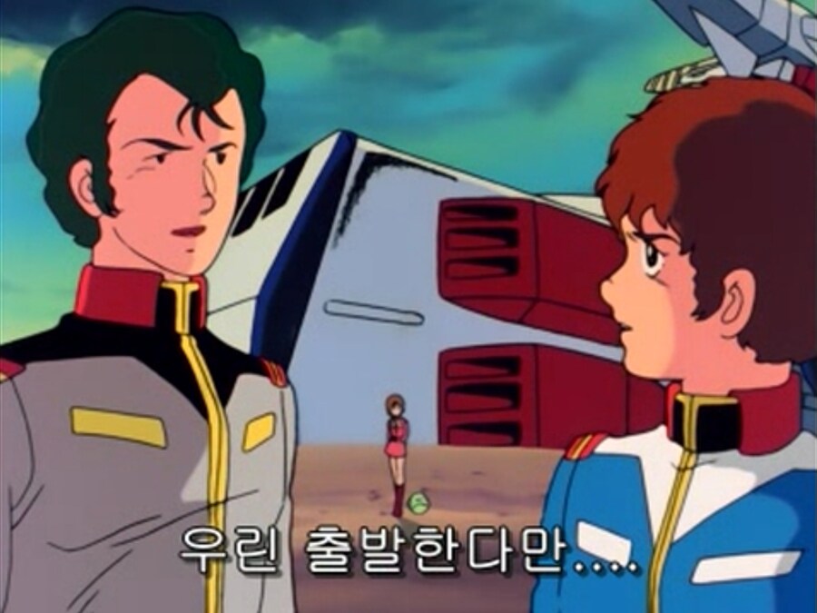 브라이트의 아무로 가스라이팅 절정은 바로_10.jpg