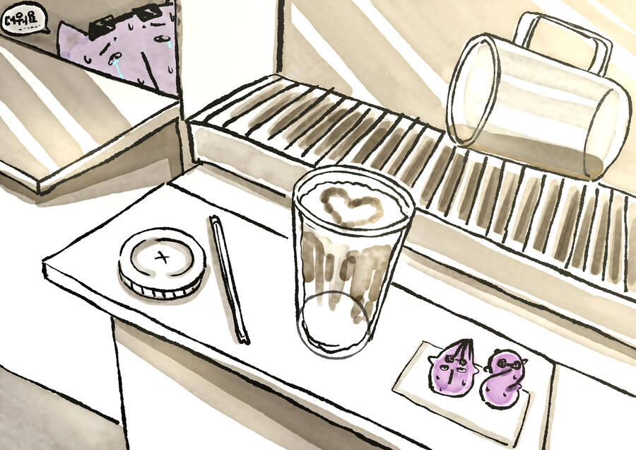 산지직송 그림 배달_3.jpg