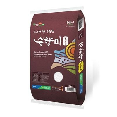 인기가 너무높아져서 진짜로 곤란하다_1.jpg