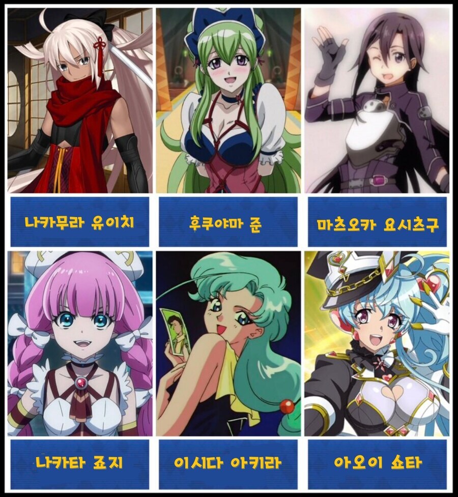 "일본 애니의 자랑스러운 점"_2.jpg
