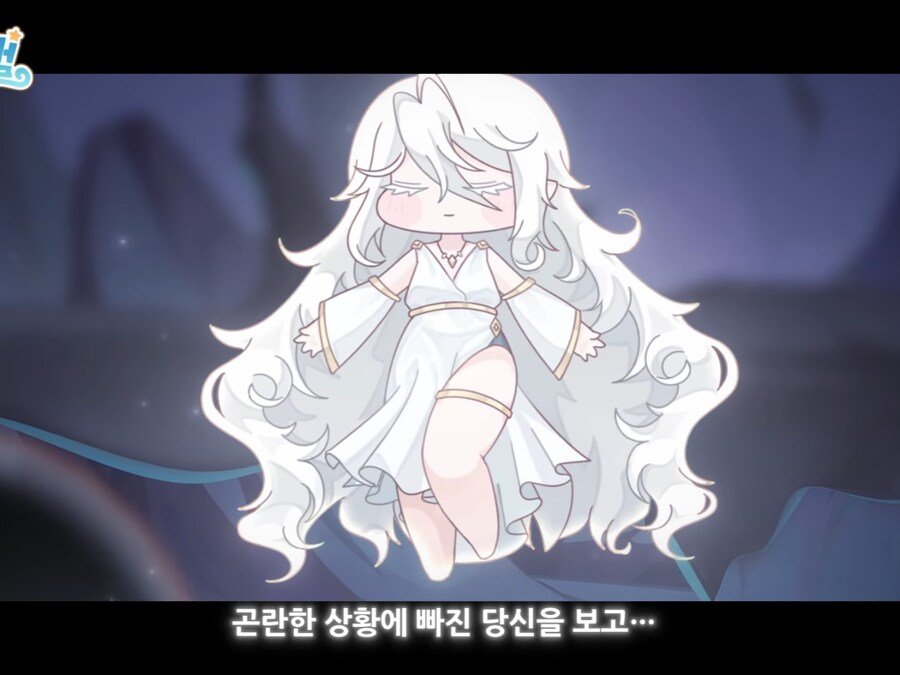 트릭컬) 이번 PV 진짜 웃기네ㅋㅋㅋ_2.jpg