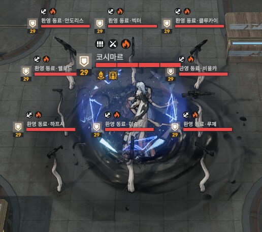 소전2) 이번 확장훈련 코시마르는 전에 비해서 좀 약함_2.png