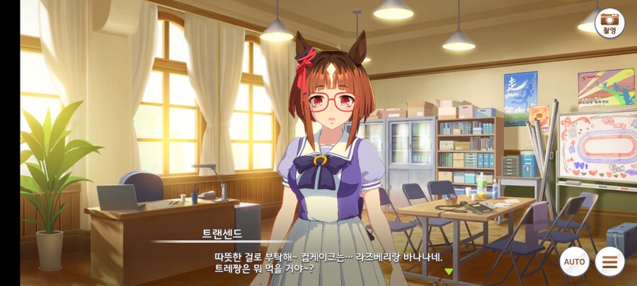 너무 잘먹여 키운 기니피그_8.jpg
