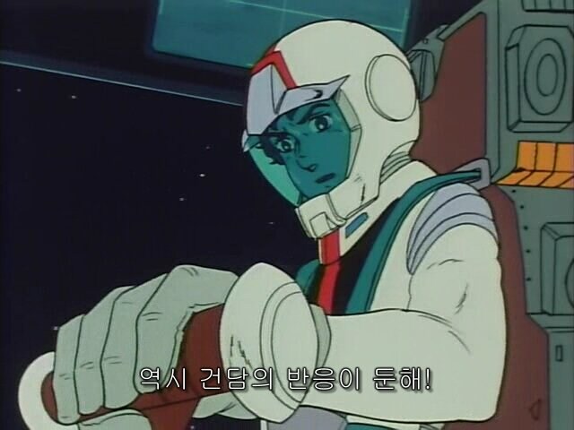 건담)아 눌렀는데..!_2.jpg