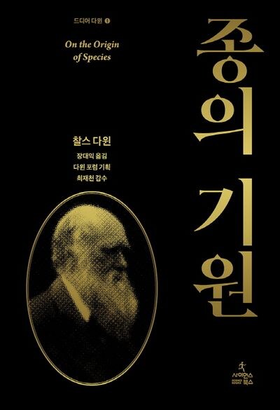 읽어볼수록 존나 무서운 고전 작품..._1.jpg