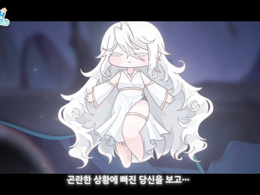 트릭컬) 이드 음해 만화를 그리기 잘했어!!_2.jpg