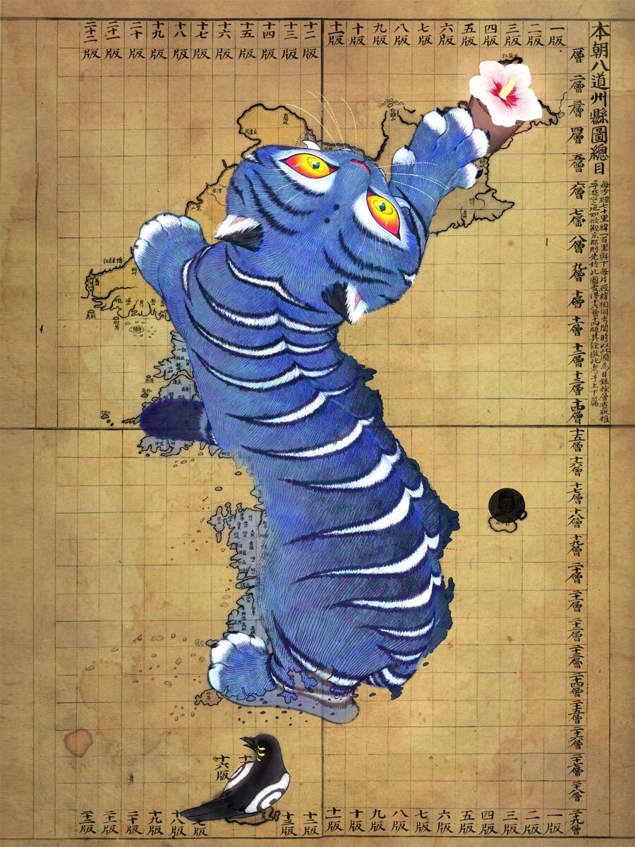 케이팝) 한반도 호랑이 제주도 까치_2.jpg