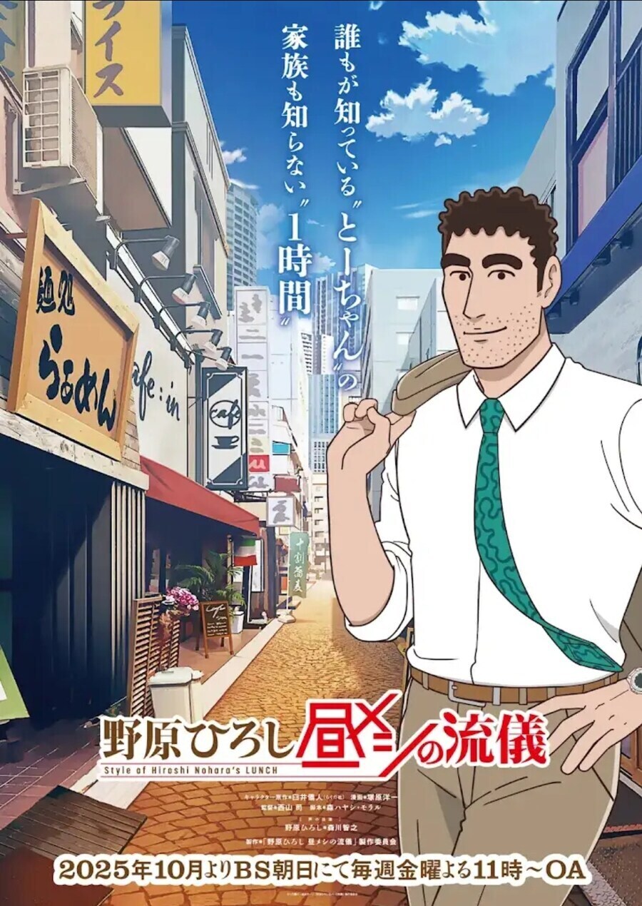 짱구) 특정 그림체 나오면 꼭 달리는 댓글 있는 신형만 만화 근황_1.jpg