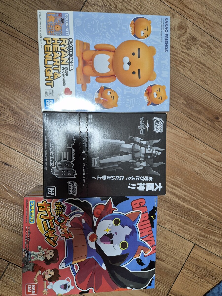 랜덤박스 도착함_1.jpg