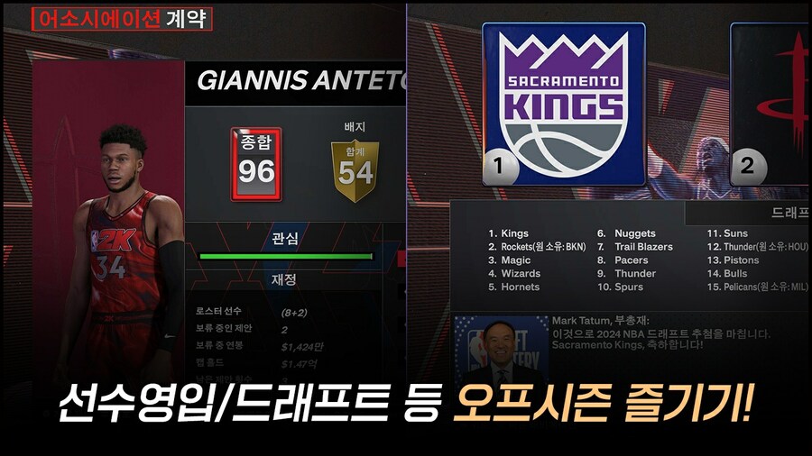 [PS5,XBOX] 무료로 국내분들과 리그 같이 하실분_3.jpg