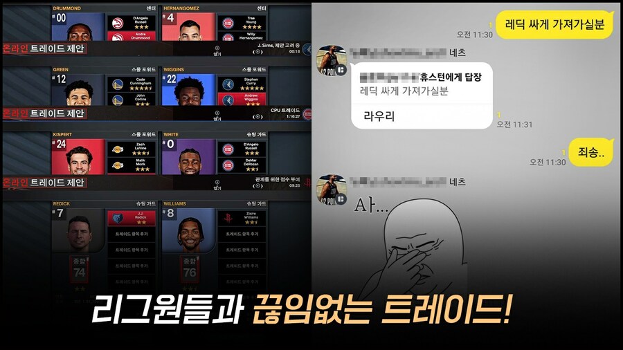 [PS5,XBOX] 무료로 국내분들과 리그 같이 하실분_6.jpg