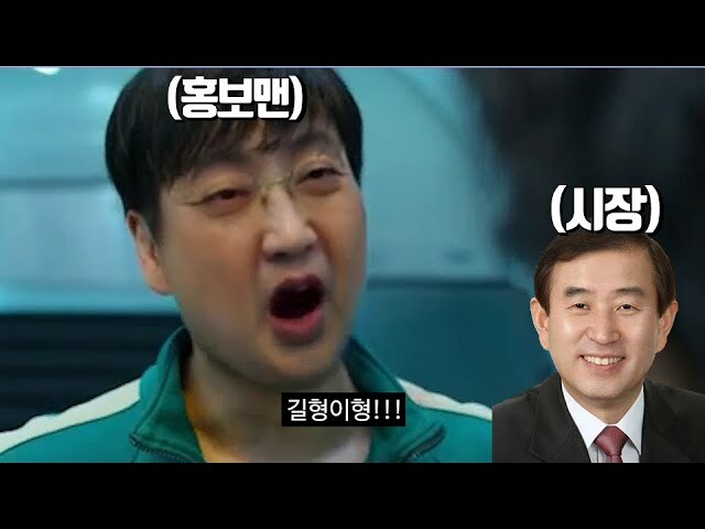 지금 충주맨 심정_1.jpg