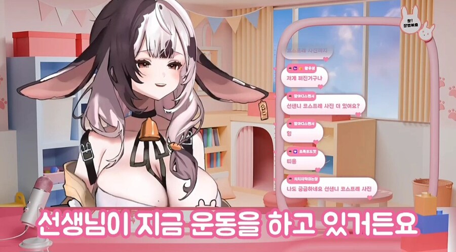 몸짱이 되겠다는 여성 방송인_2.jpg