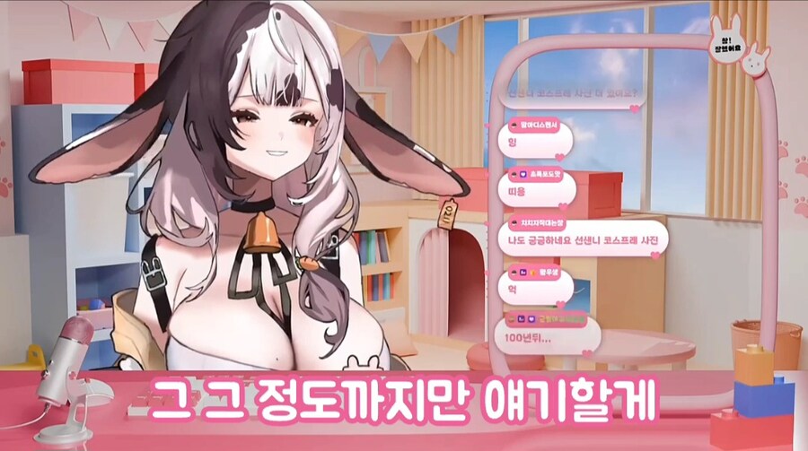 몸짱이 되겠다는 여성 방송인_6.jpg