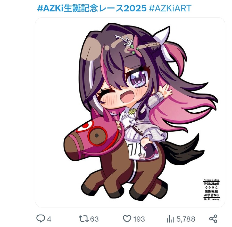 버튜버) 오늘 열린 AZKi생일기념 레이스 2025 이모저모_1.jpg